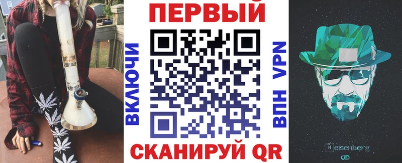 Amphetamine Premium  Далматово 