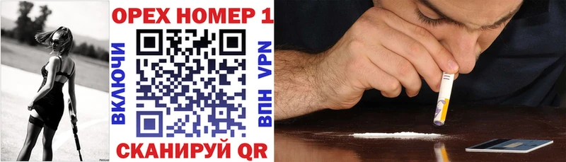 что такое Далматово КОКАИН 99%