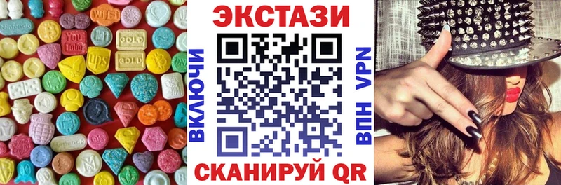 купить  сайты  Далматово  Экстази Punisher 