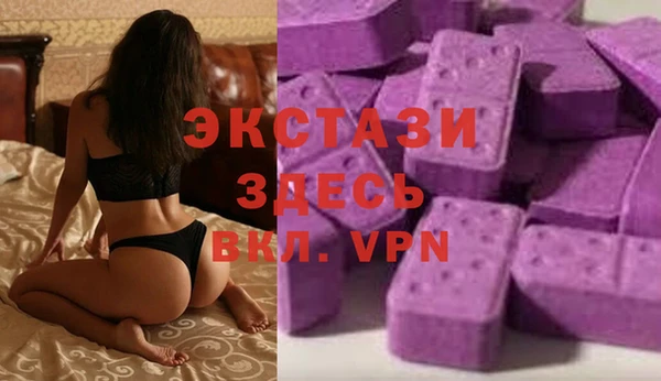 амф Алексин