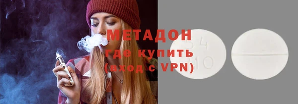 MESCALINE Алзамай