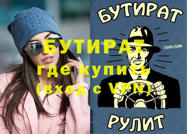 амф Алексин