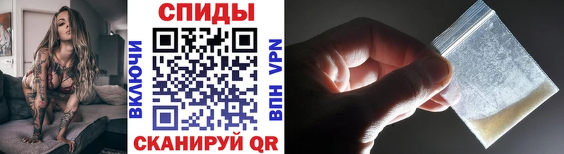 как найти наркотики  это какой сайт  МЕТАМФЕТАМИН Декстрометамфетамин 99.9%  Далматово  мега  